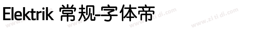 Elektrik 常规字体转换